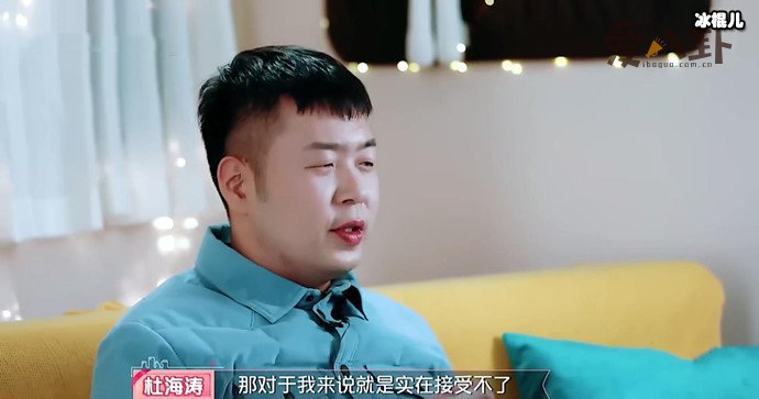 杜海涛初恋不是沈梦辰，自曝初恋已经结婚！