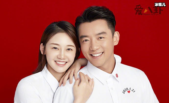 郑恺苗苗结婚