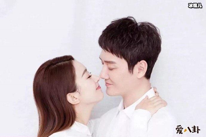 赵丽颖夫妇高调秀恩爱