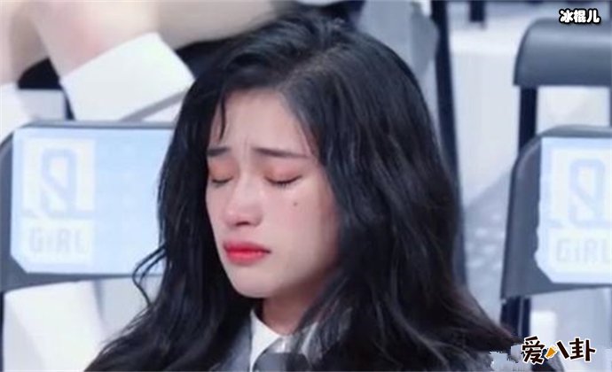 段小薇淘汰