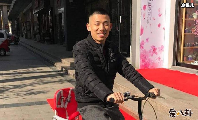dnf任怡旭资料