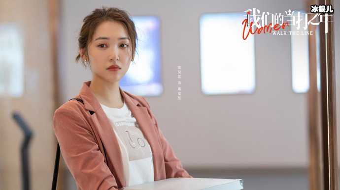 我们的当打之年郑宴熙离职
