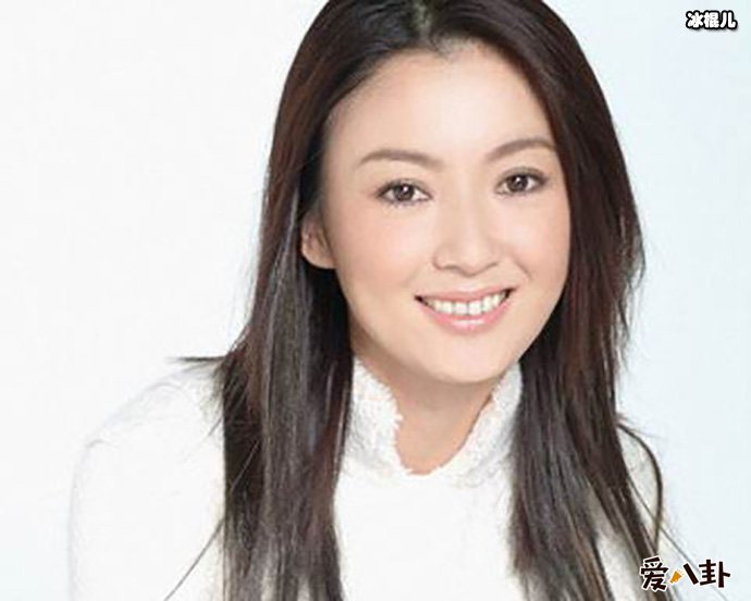 池华琼是谁