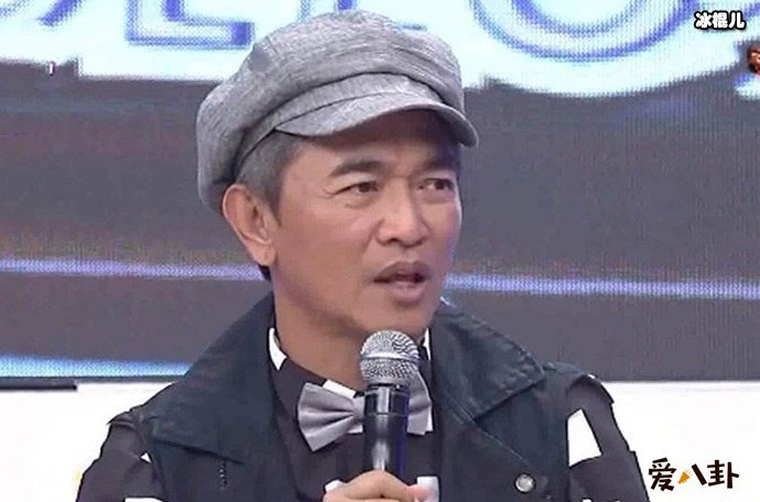 吴宗宪老婆