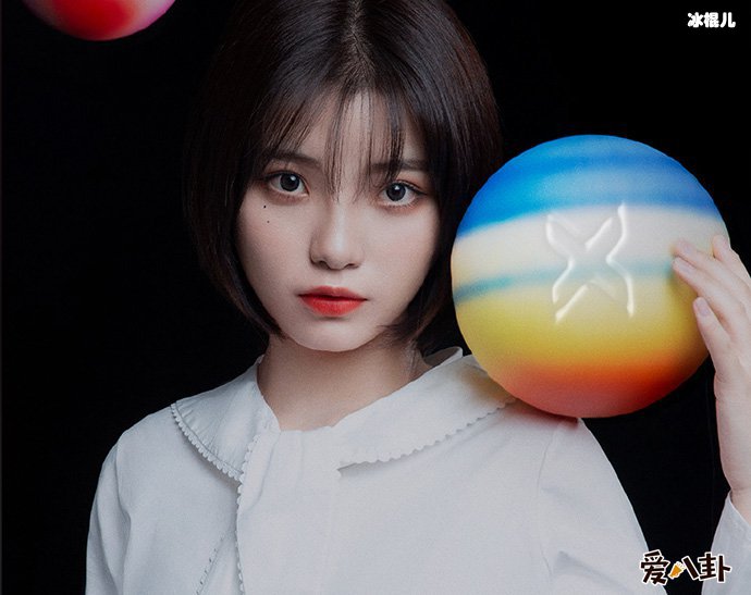 申冰当小三