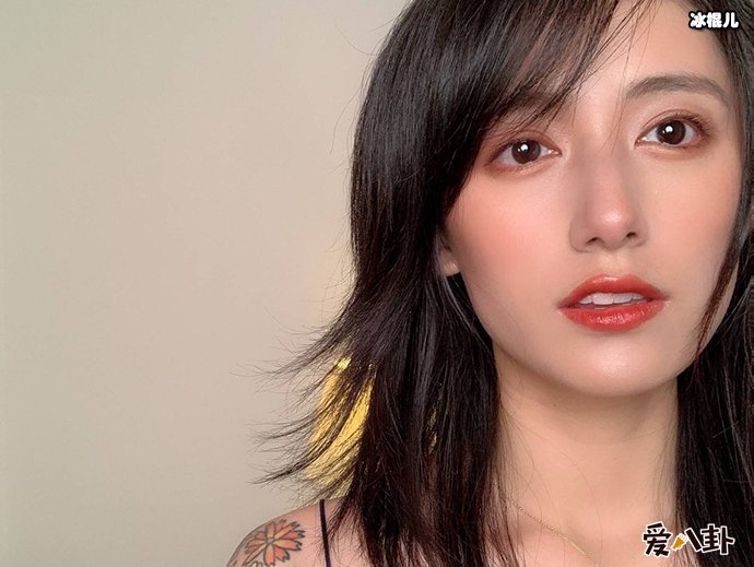 李诞妻子发文道歉