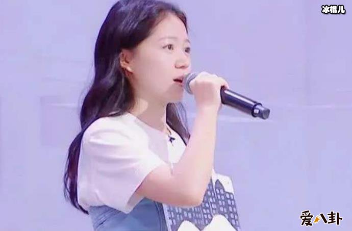 冯希瑶个人资料