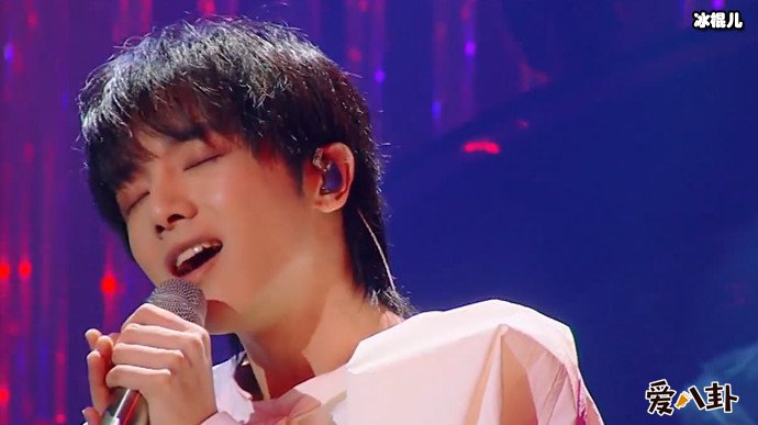 歌手华晨宇