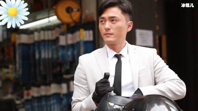 TVB杨明入狱服刑 