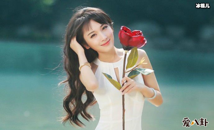 女演员徐申东