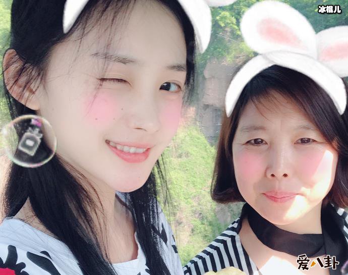 王嵛和妈妈