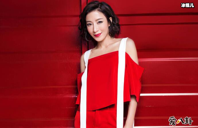 杨怡宣布怀孕