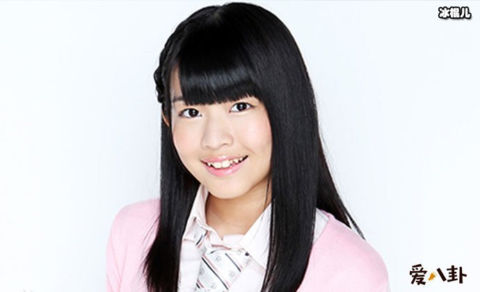 河合彩华