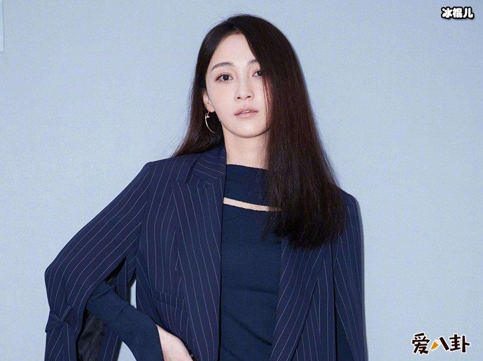 姚笛写真