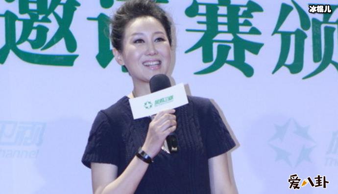 已婚