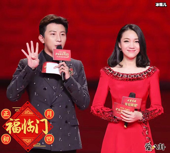 周群老公是谁