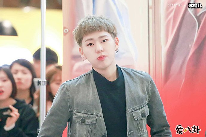 zico