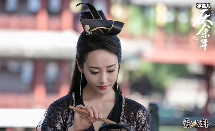 庆余年司理理