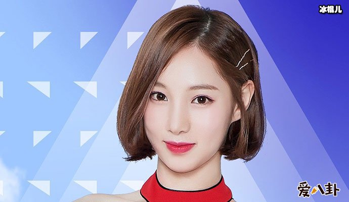 杨蕊菡哪里人
