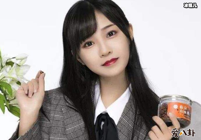 苏杉杉哪里人