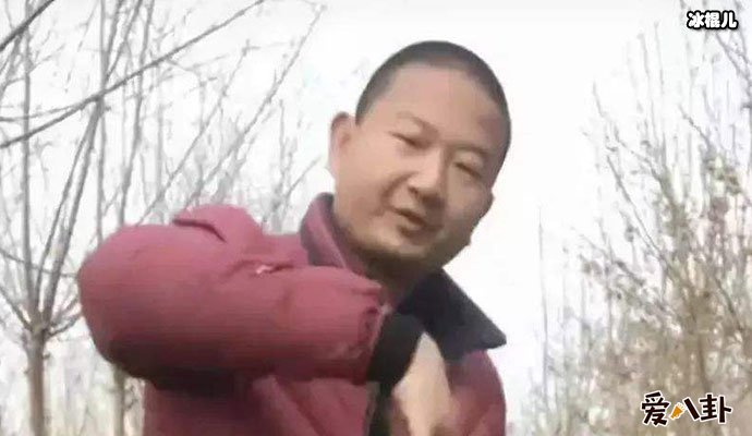 giao哥是哪里人