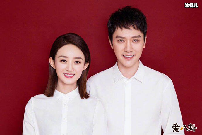 赵丽颖夫妇首次合体营业为何冯绍峰会被P圣诞树