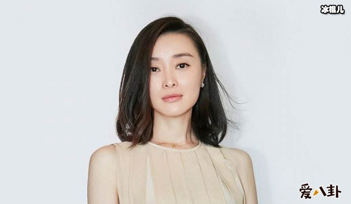 吴越结婚了吗