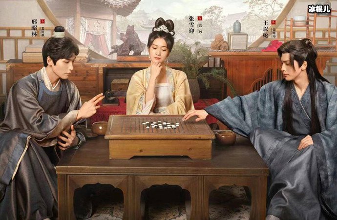 择君记沈妙的孩子是谁的