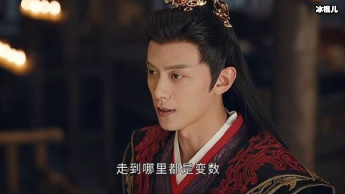 少年歌行赤王