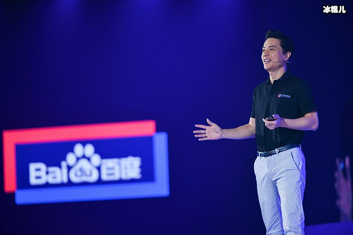 李彦宏照片