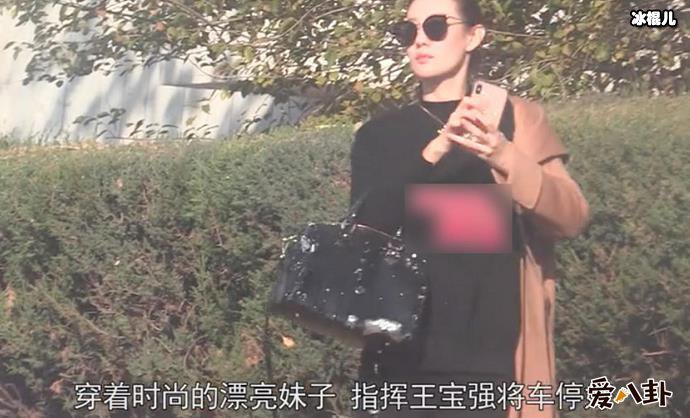 王宝强与新女友冯青即将完婚？二人同居或真迎来喜事