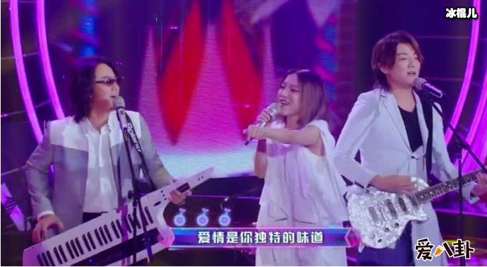 演唱现场