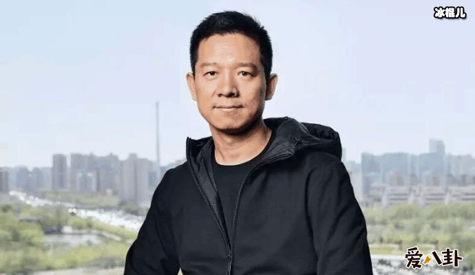 顾颖琼泄露贾跃亭信息