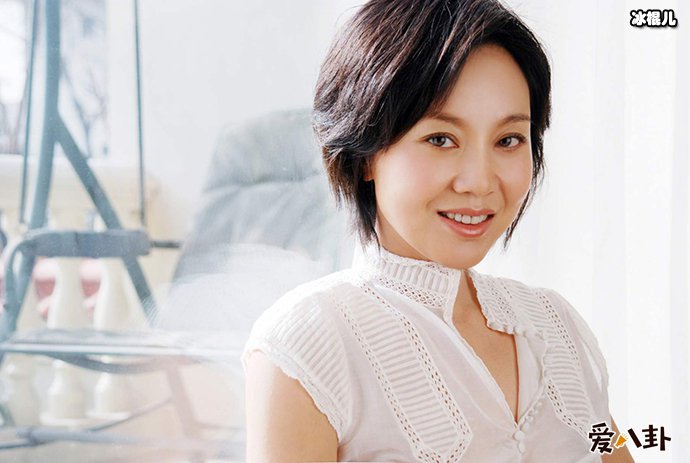 闫妮结婚了吗
