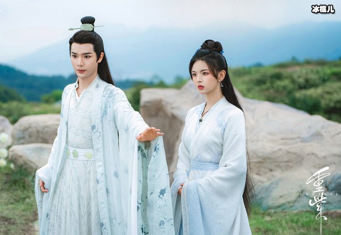 重紫慕玉真实身份