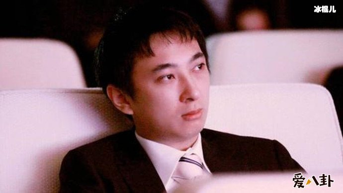 王思聪写真