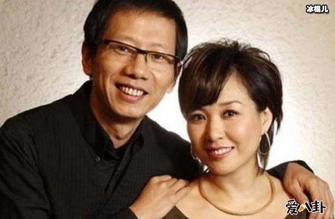 夫妻俩