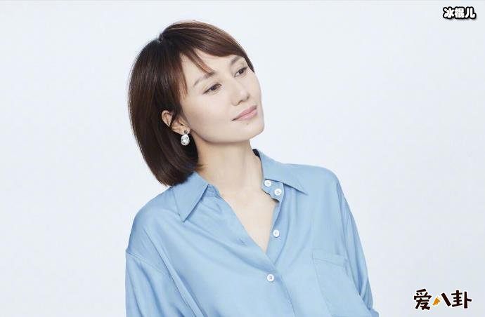 恬淡
