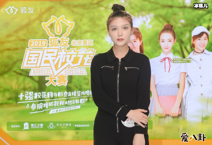 比赛照
