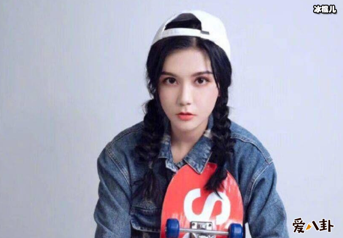 表妹苏比