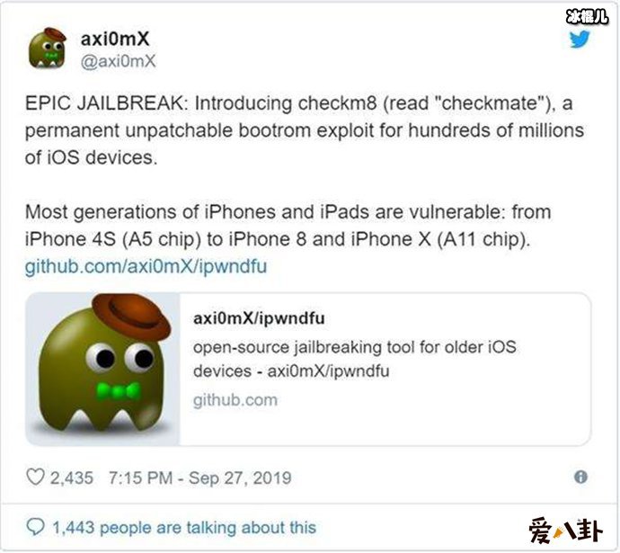 iphone可永久越狱