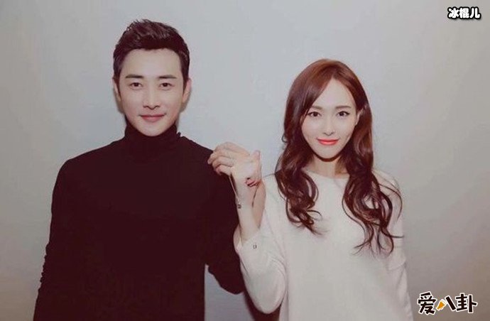 唐嫣罗晋夫妇