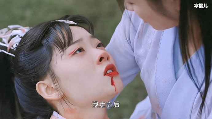 星落凝成糖慢慢下线