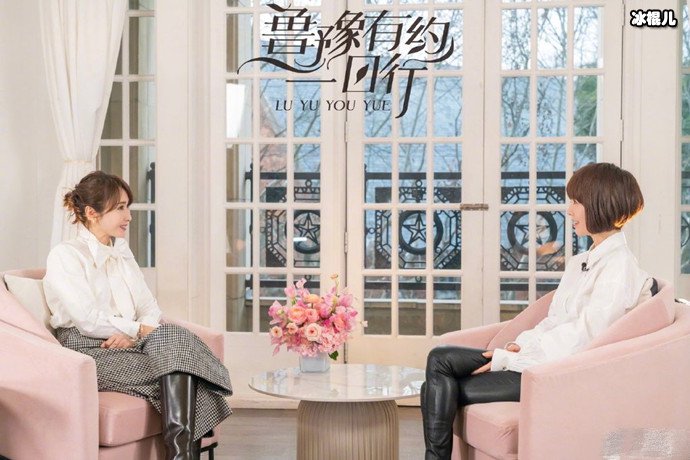 黎姿首次回应退圈原因