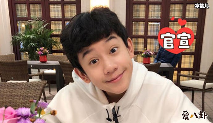 林沐然近照