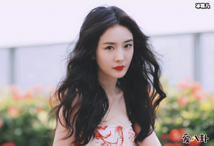 杨幂