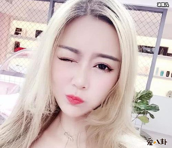 李艾佳资料