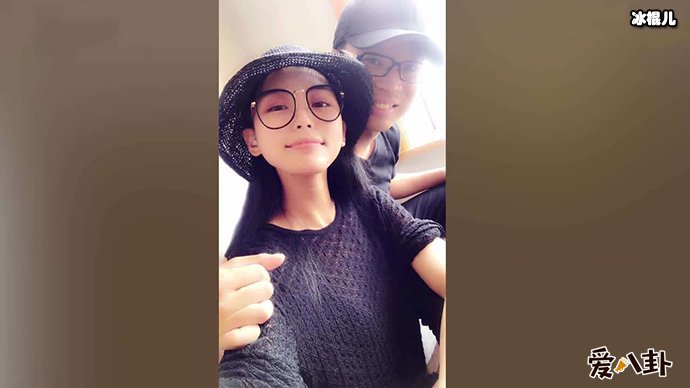 王迅前妻是谁