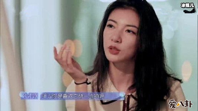 王瑛瑛