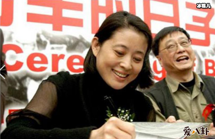 两人合照
